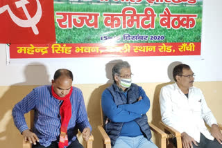 Dipankar Bhattacharya reaction to the farmer movement