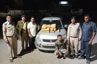 Arang police arrested a person with 28 kg hemp