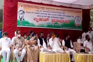 Garbage disposal fee; congress protest in bengaluru