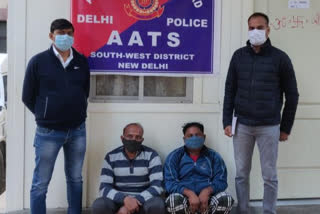 AATS and Vasant Vihar police arrested three accused who are absconding in the murder case