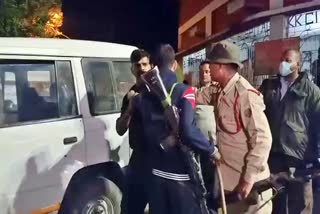 attack between police and crpf