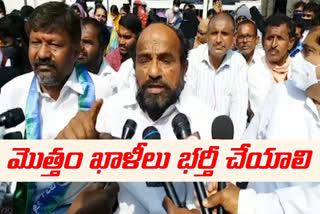 r-krishnaiah-demand-public-education-system-needs-to-be-strengthened-in-telangana