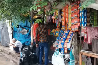 municipal corporation office became no tobacco zone in seraikela