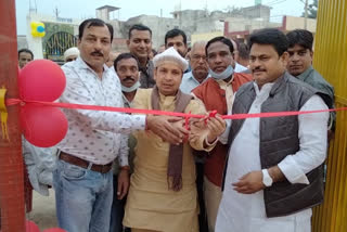 Inauguration of new garden