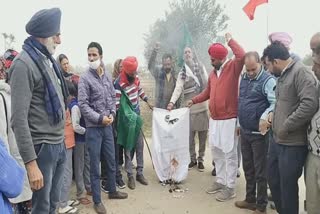 protest against prime minister modi adani and ambani