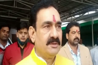 Narottam Mishra