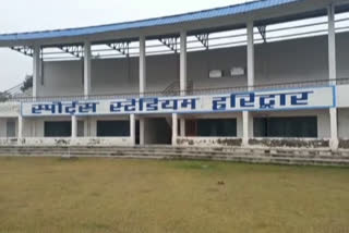 Roshnabad Sports Stadium