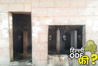 uncleanliness of public toilet pankha road nangal raya