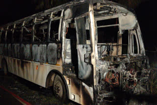 Bus burning case