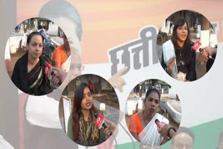 etv-bharat-talks-to-women-on-completion-of-two-years-of-bhupesh-govt