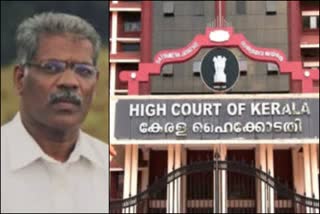 The High Court rejected CM Raveendran's plea  CM Raveendran  CM Raveendran's plea against the ED notice  ED notice  സി.എം രവീന്ദ്രന്‍റെ ഹർജി ഹൈക്കോടതി തള്ളി  ഇ.ഡി  ഇ.ഡി നോട്ടീസ്