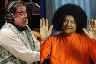 Sathya Sai Baba  സത്യസായി ബാബയുടെ ജീവിതം വാർത്ത  അനൂപ് ജലോട്ട സിനിമ വാർത്ത  സത്യ സായ് ബാബ സിനിമ വാർത്ത  വിക്കി റണാവത്ത് സായ് ബാബ വാർത്ത  അന്ന് ഛോട്ടാ ബാബ എന്ന് വിളിച്ചു വാർത്ത  സത്യ സായ് ബാബയായി ഗായകൻ അനൂപ് ജലോട്ട വാർത്ത  sathya sai baba's biopic news  singer anup galotta in lead role news  singer anup galotta film news  vicky ranawaut news