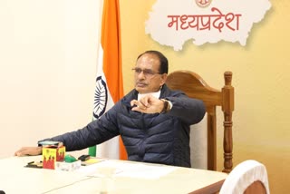 CM Shivraj