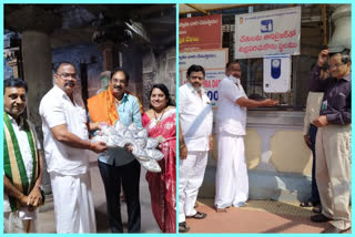 Donations to Simhadri Appanna temple