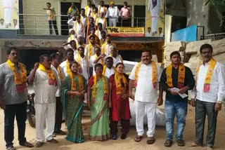 Ananthapuram district rayadurgam TDP leaders protest for amaravathi capital farmers