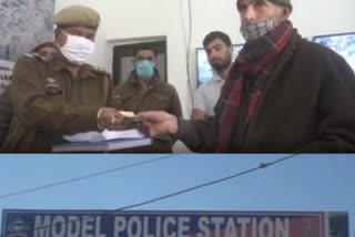 model police station of doda return cash to owner