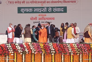 cm yogi inaugurates schemes worth Rs 972 crore in Bareilly