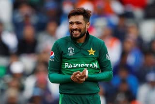 Amir quits international cricket