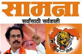 Parl session cancelled to evade discussion on key issues: Sena