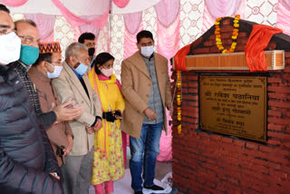 Forest Minister inaugurated after reconstruction of Saurabh Van Vihar Palampur