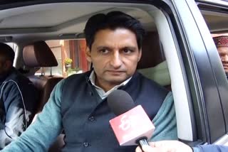 Deepender Hooda Rajya Sabha MP Haryana congress