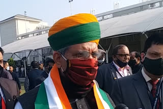 Union Minister Arjun Ram Meghwal IndoreUnion Minister Arjun Ram Meghwal Indore