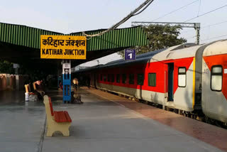 Katihar