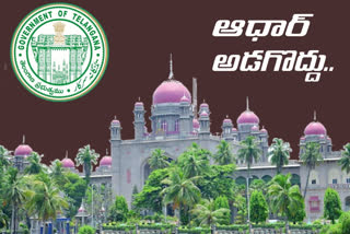 telengana high court