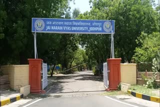 शिक्षकों की कमी,jai narayan vyas university