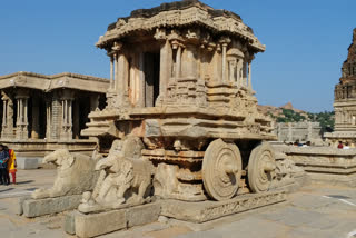 Vijayanagar