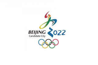 2022 Beijing Games