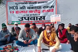 Mahipalpur Councilor Indrajit Sehrawat sat on a day-long fast against Delhi government