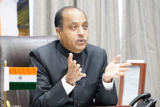 Cm jairam thakur