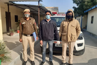 baba haridas nagar police arrested proclaimed criminal