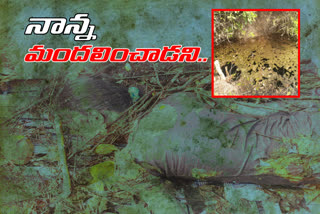 girl suicide at nawabpet in peddapalli district