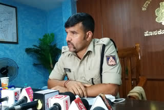 SP Ravi D Channannavar Reaction About Hoskote TO Missing