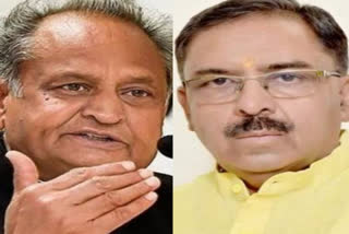 gehlot government two year completed, two year of gehlot government, jaipur news