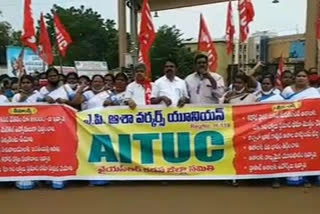 Dharna in front of Kadapa Collectorate