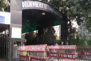 Delhi Police Headquarters