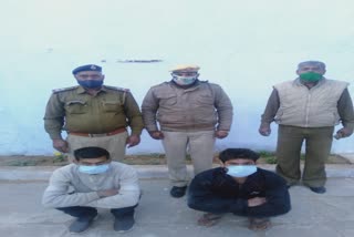 mahendergarh police arrest murder accused