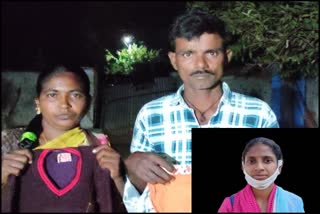 Telangana's Geetha's parents recognised her