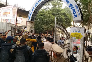 ABVP protests against Bhupesh Baghel government