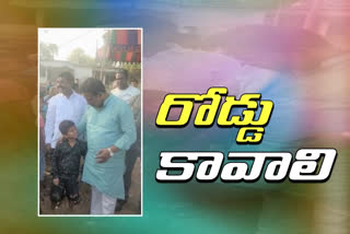 మా కాలనీకి రోడ్డు వేయండి ఎమ్మెల్యే సుంకెకు బాలుడి విన్నపం