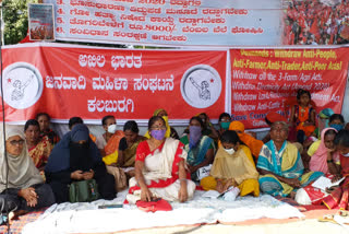 protest against new agricultural laws and cattle slaughter law in gulbarga karnataka