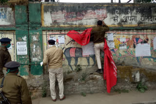 Five people in custody for pasting posters near Raj Bhavan in ranchi