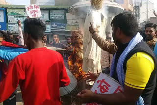 Farmer protest