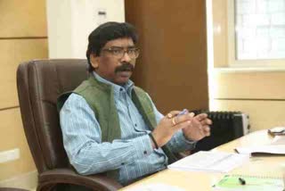 CM Hemant reviews work of Registration and Land Reforms Department in ranchi