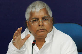 lalu