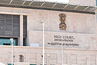 AP High Court Serious Comments on AG Sudhakar Reddy