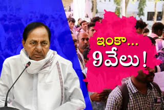 9 thousand posts in Telangana